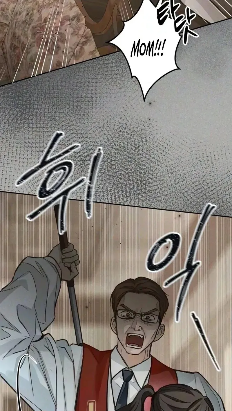 Perfection is Everything Chapter 55 page 90