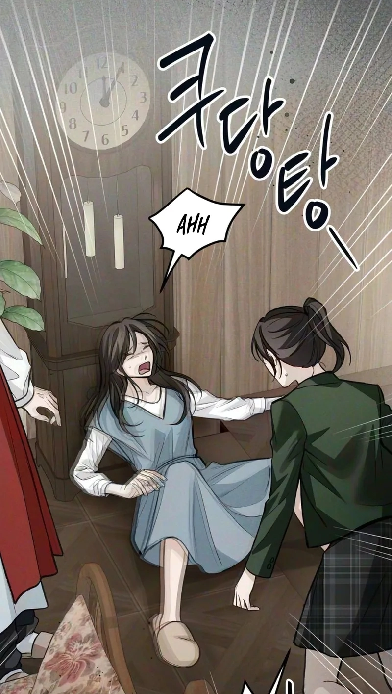 Perfection is Everything Chapter 55 page 89