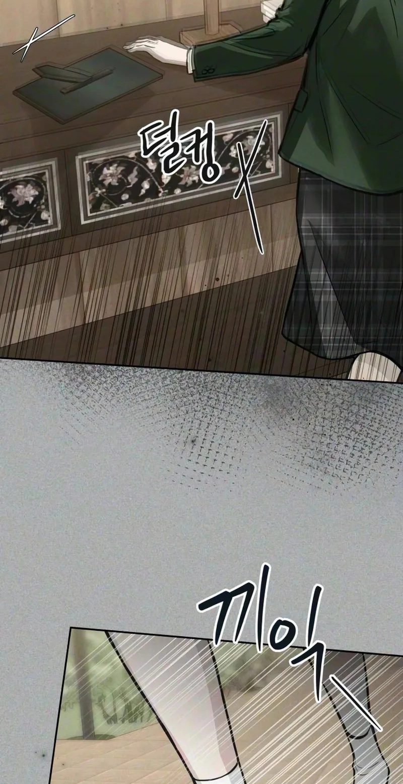 Perfection is Everything Chapter 55 page 99