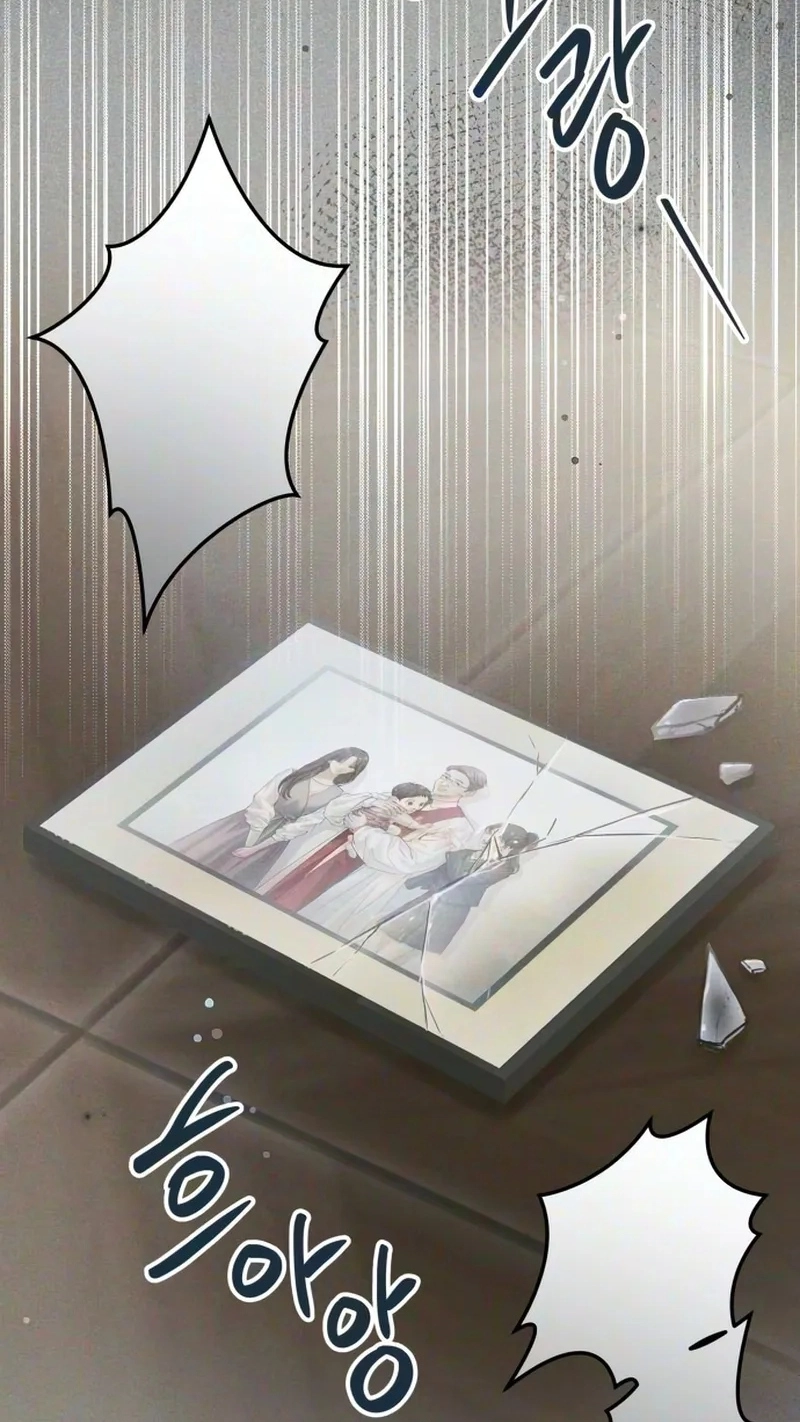 Perfection is Everything Chapter 55 page 106