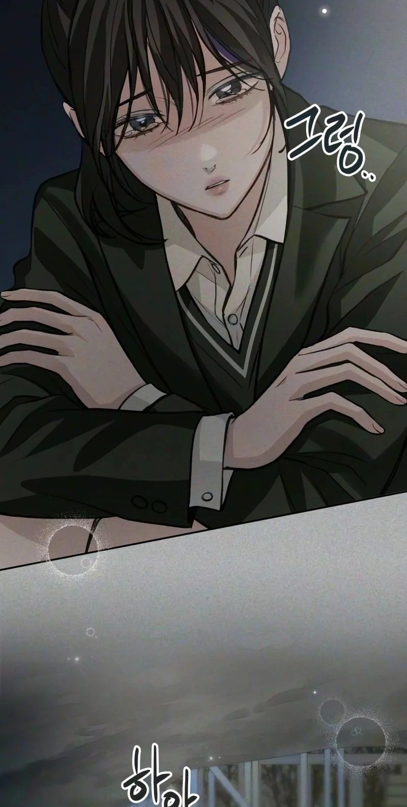 Perfection is Everything Chapter 56 page 7