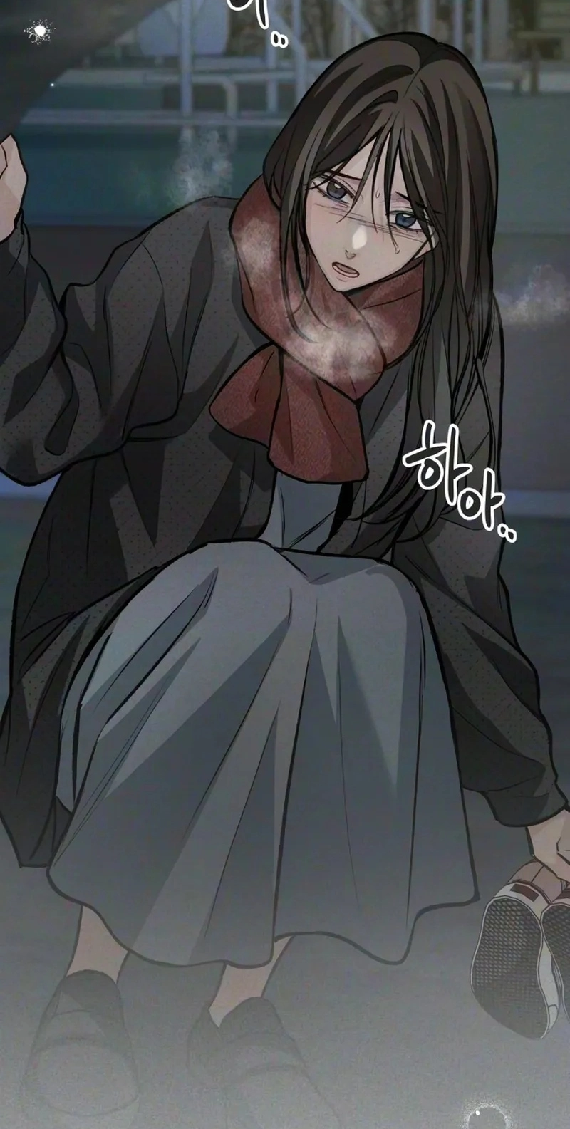 Perfection is Everything Chapter 56 page 8