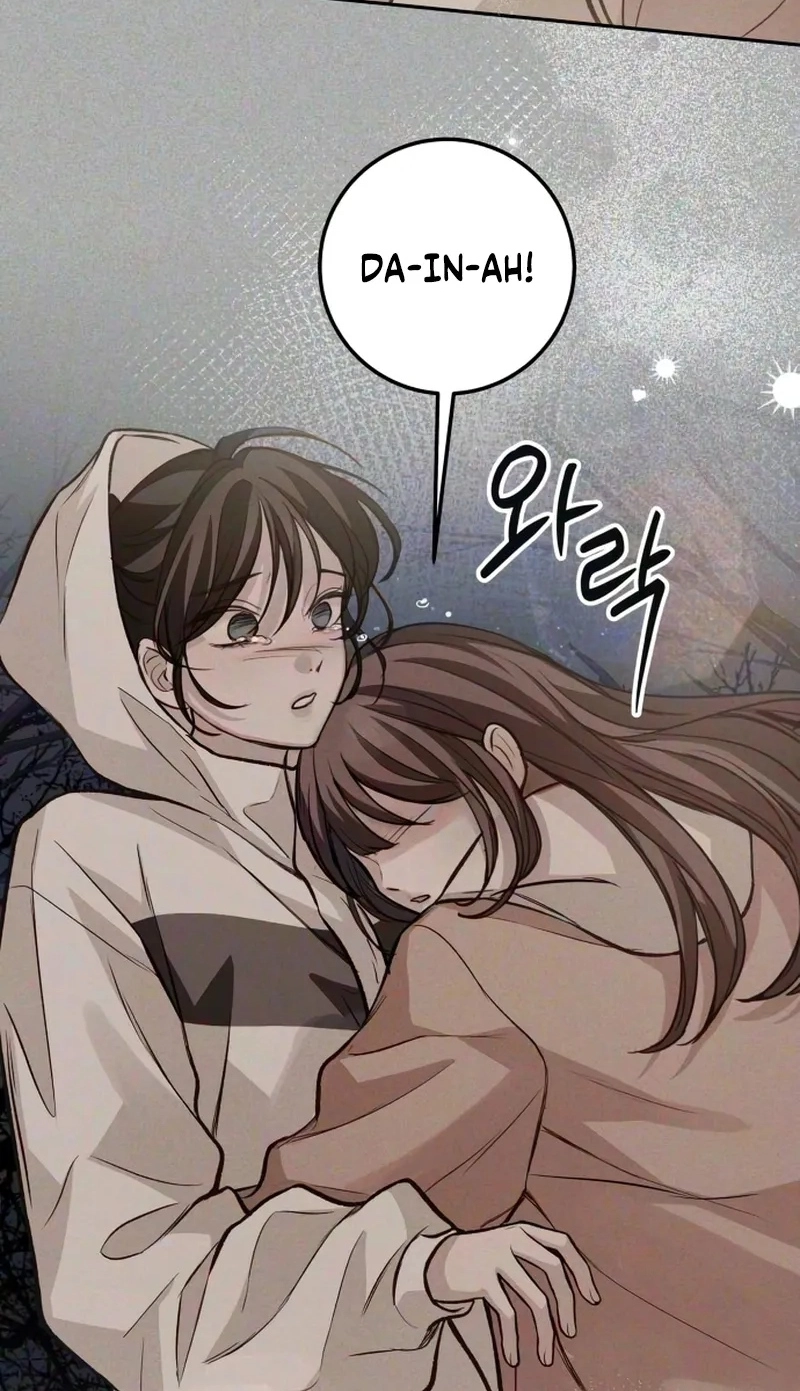 Perfection is Everything Chapter 56 page 26
