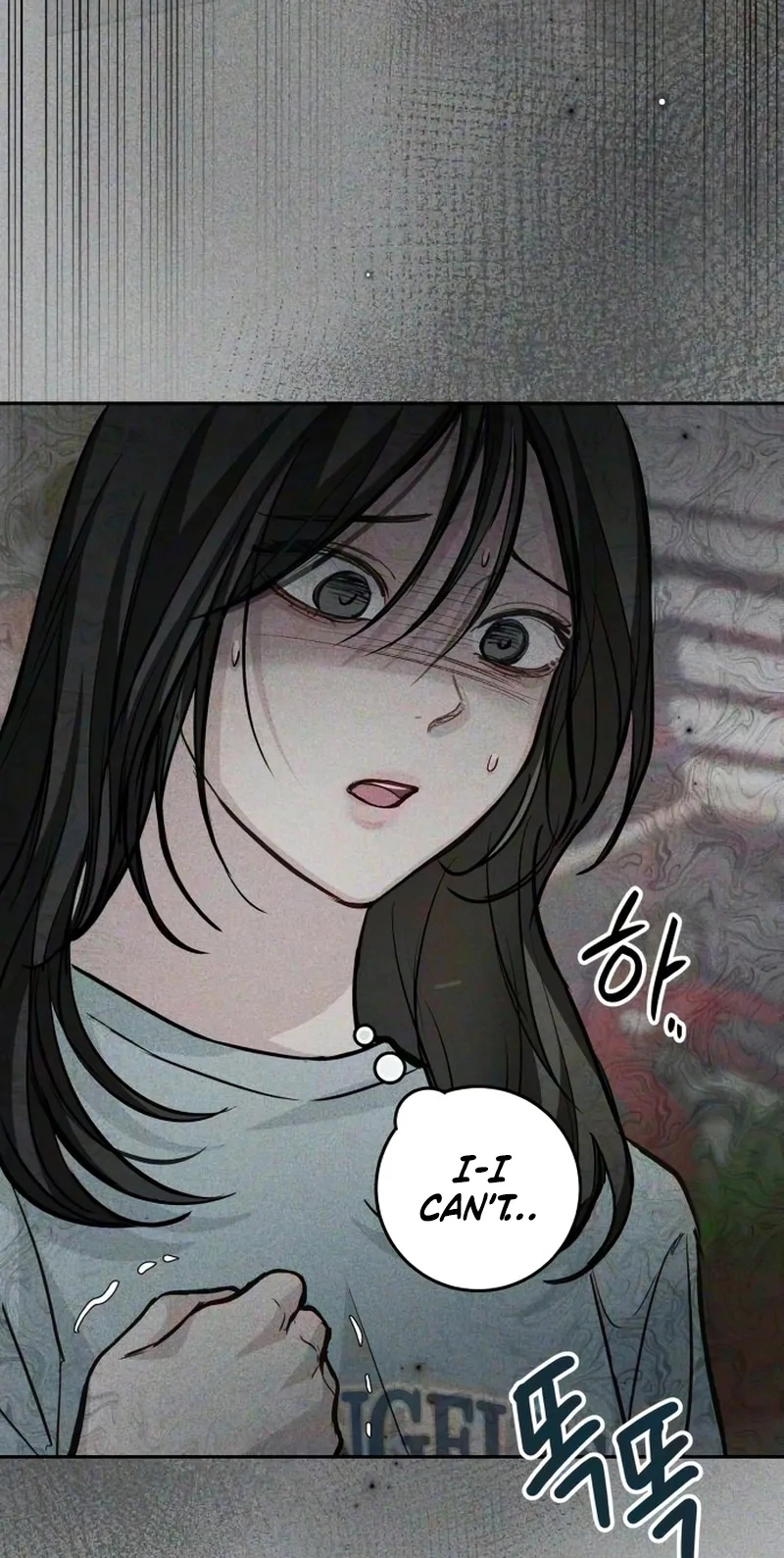 Perfection is Everything Chapter 56 page 35