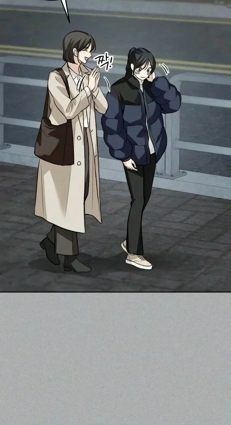 Perfection is Everything Chapter 56 page 50