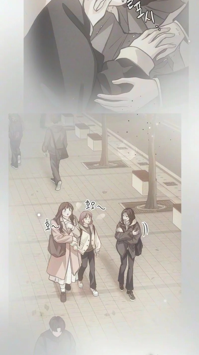Perfection is Everything Chapter 56 page 71