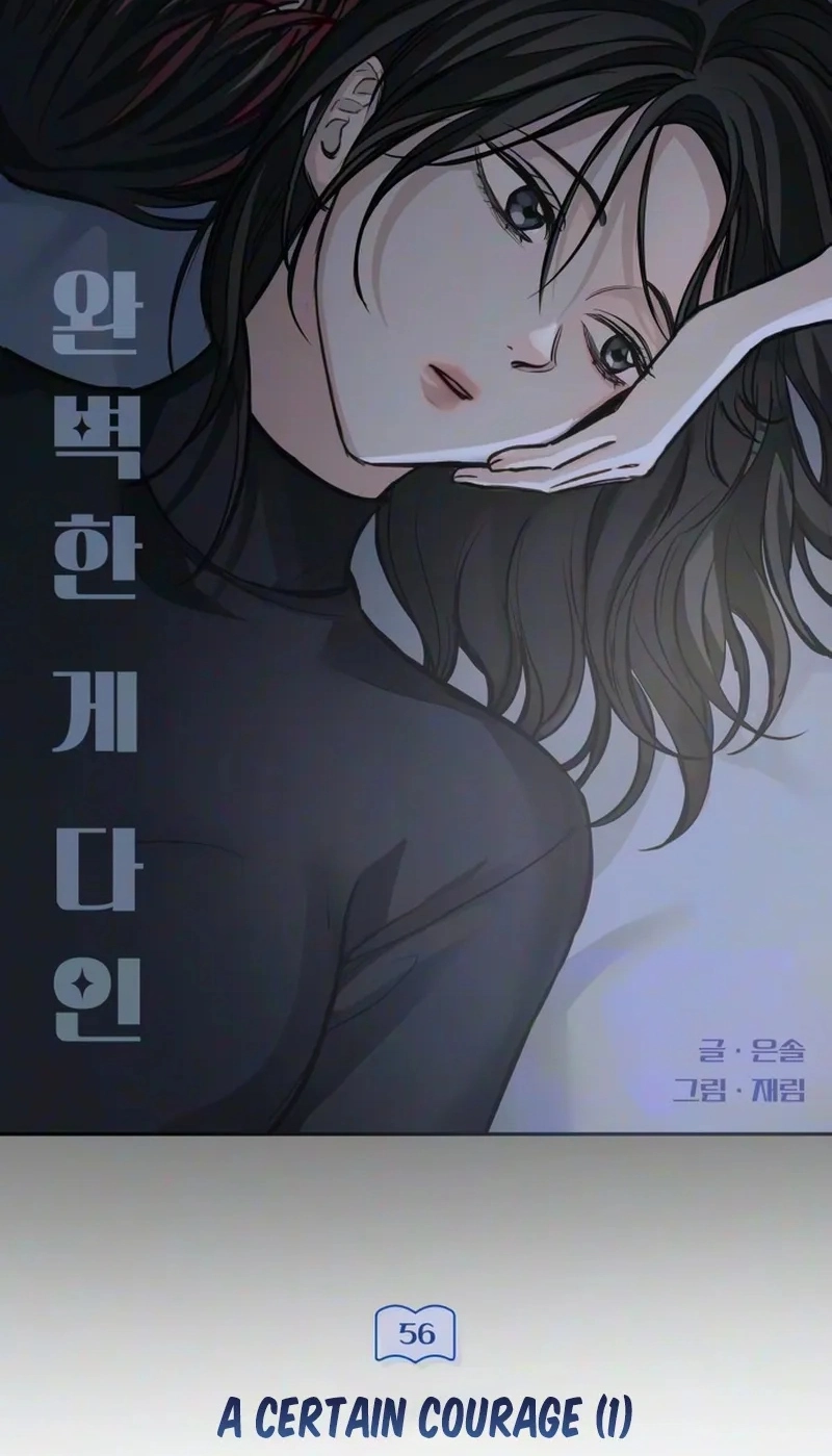 Perfection is Everything Chapter 56 page 77