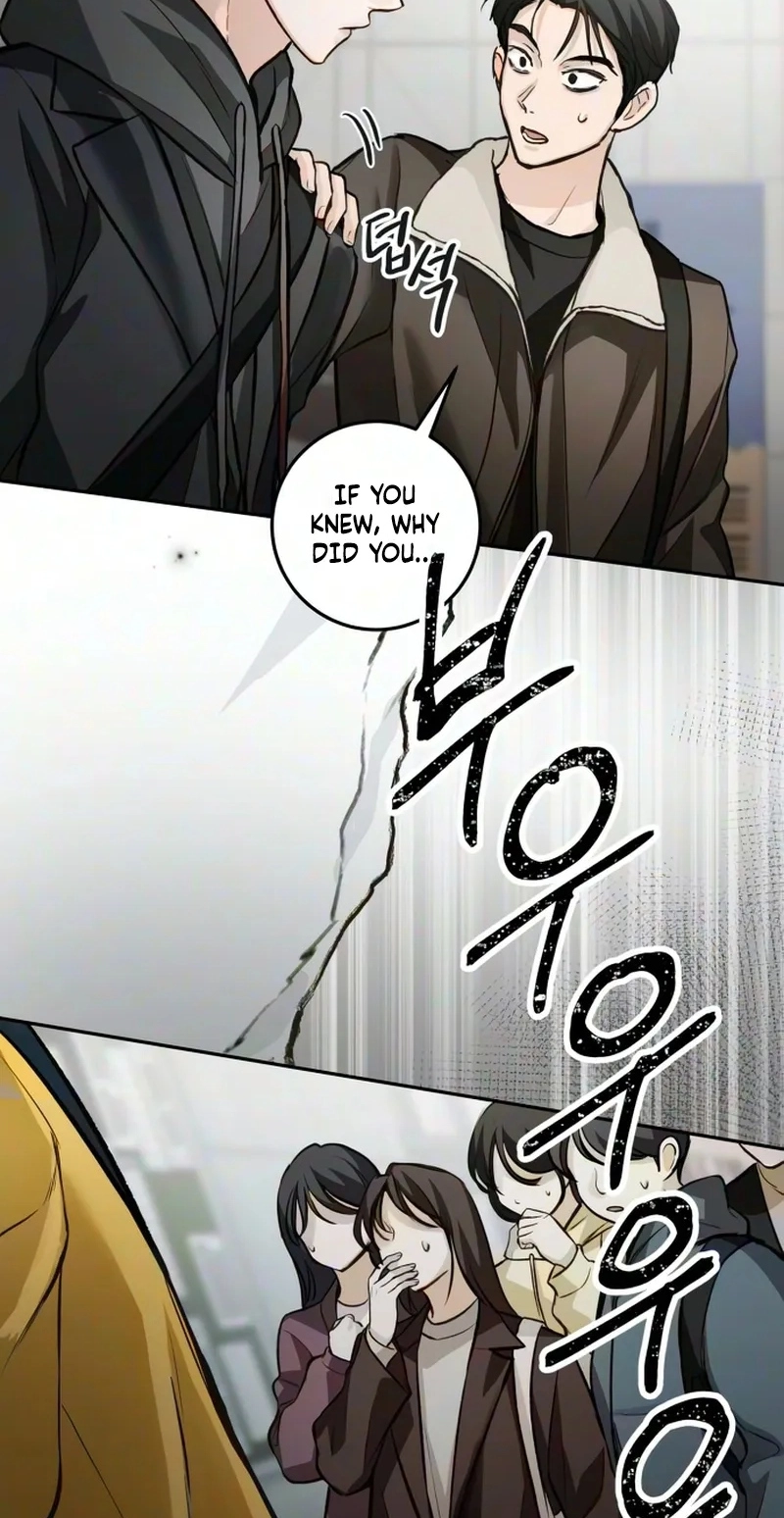 Perfection is Everything Chapter 56 page 105