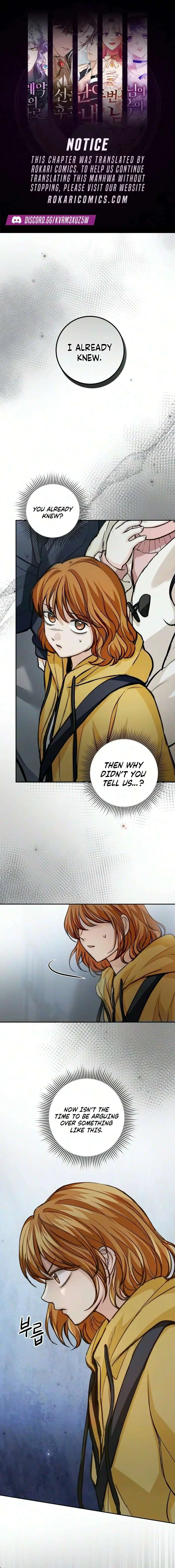 Perfection is Everything Chapter 57 page 1