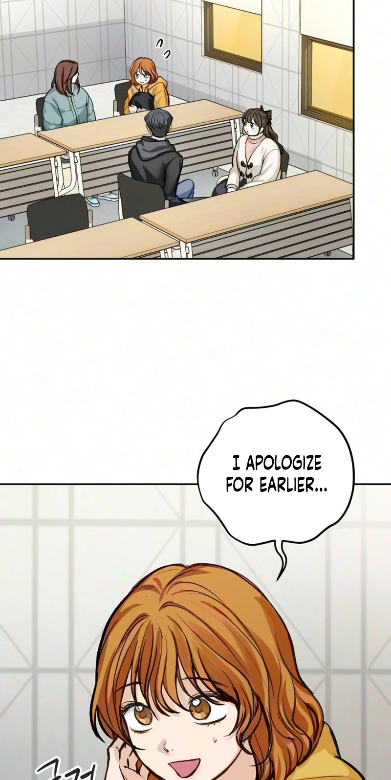 Perfection is Everything Chapter 58 page 2