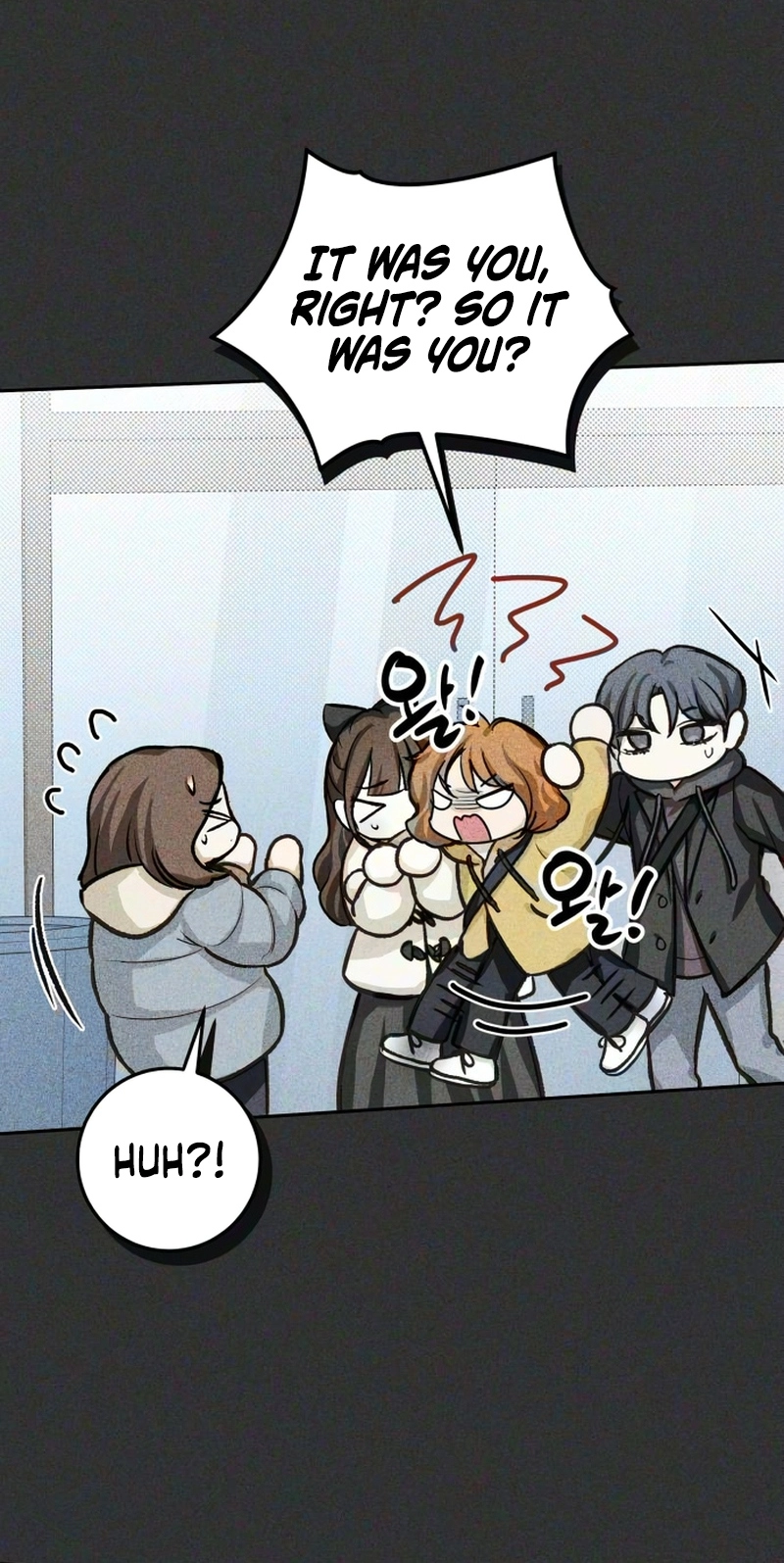 Perfection is Everything Chapter 58 page 5