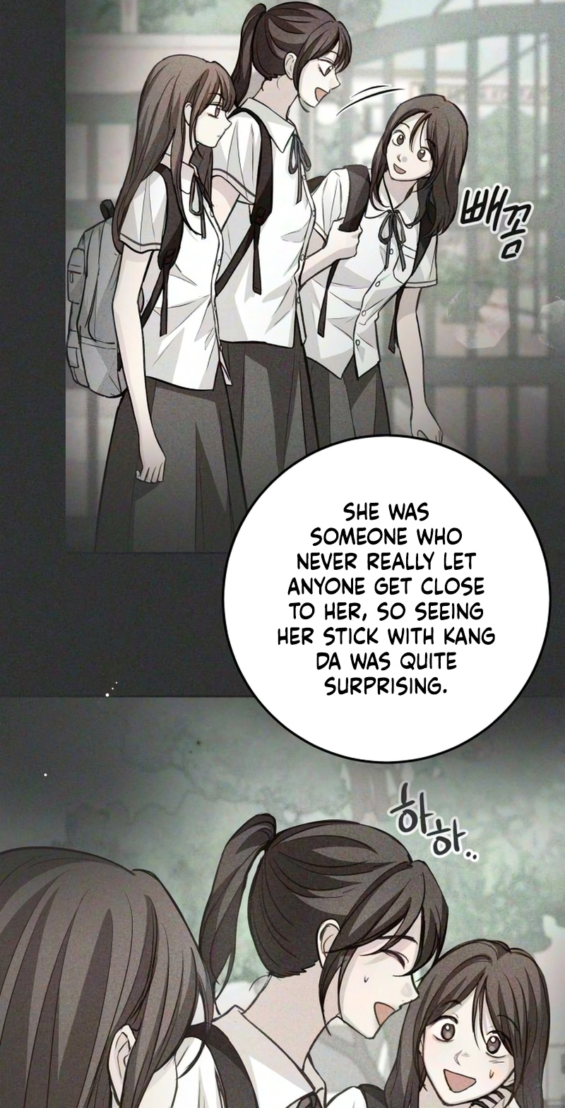 Perfection is Everything Chapter 58 page 25