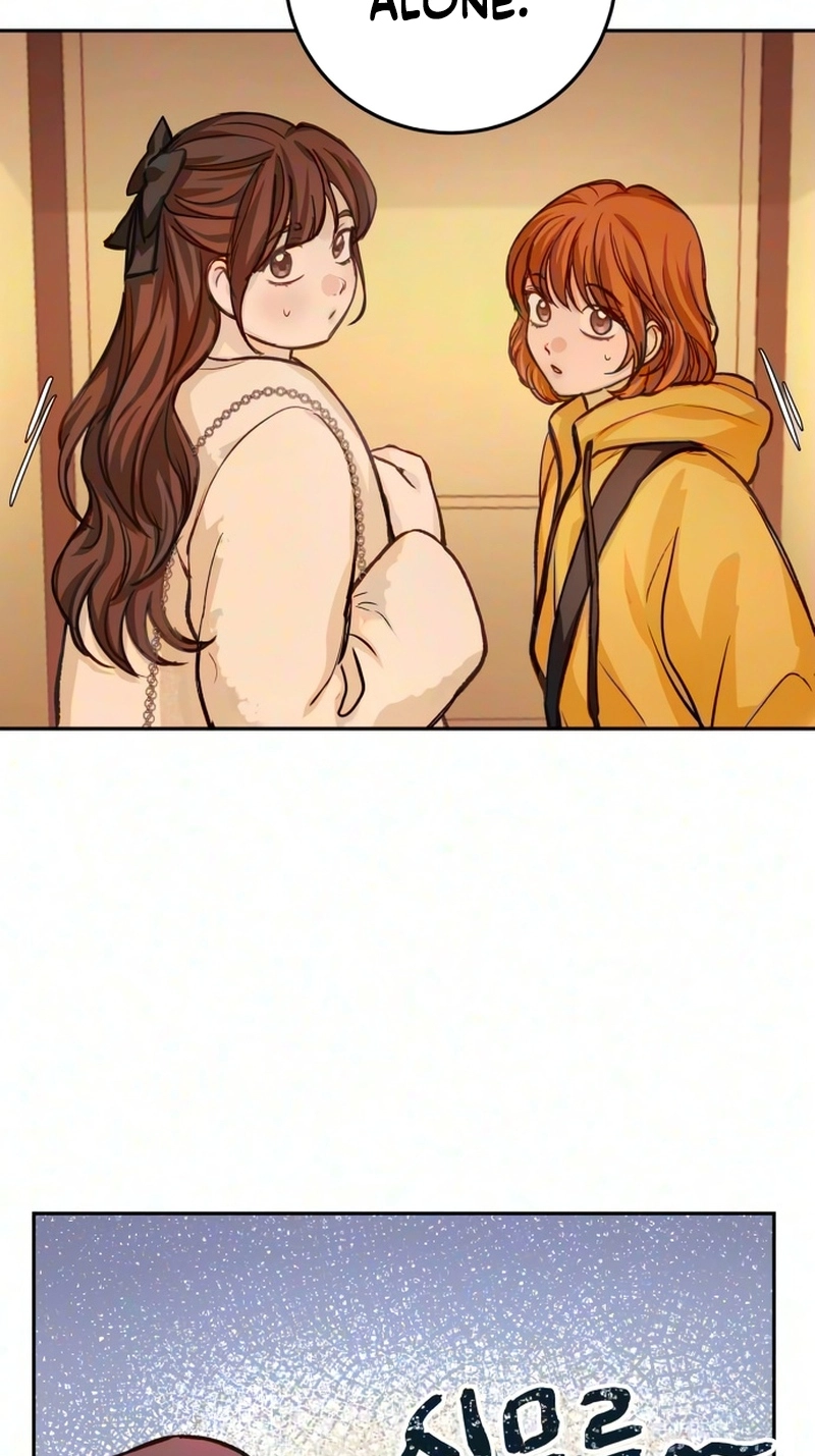 Perfection is Everything Chapter 58 page 71