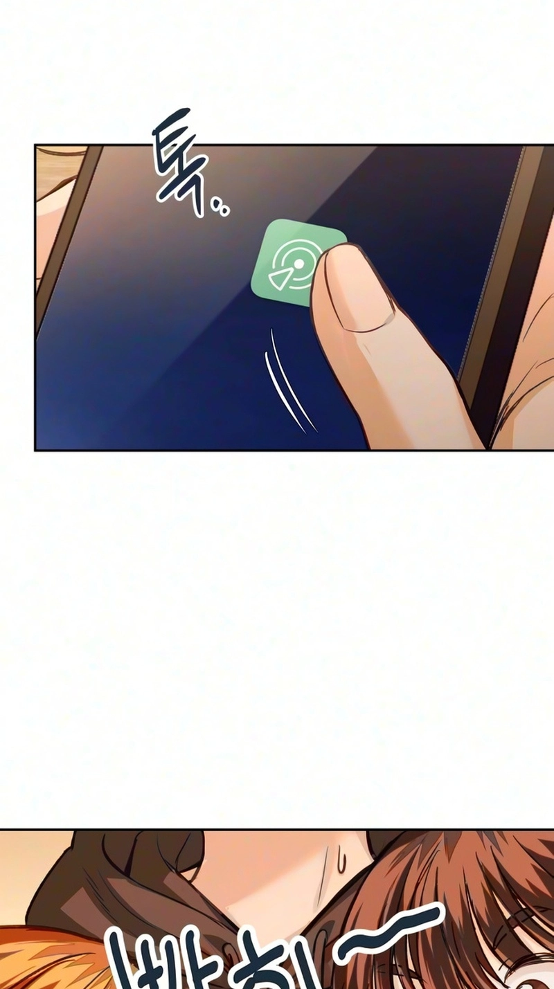 Perfection is Everything Chapter 58 page 76