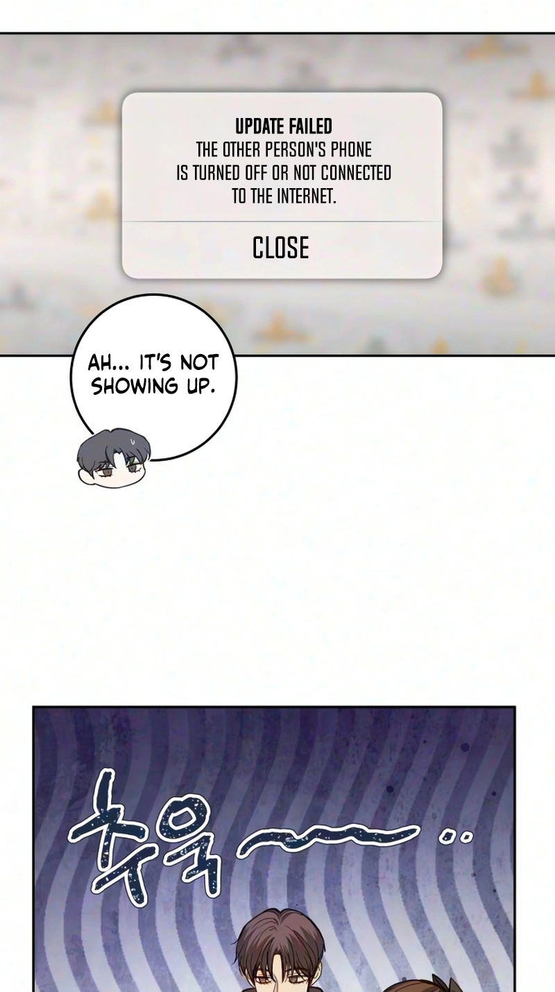 Perfection is Everything Chapter 58 page 78
