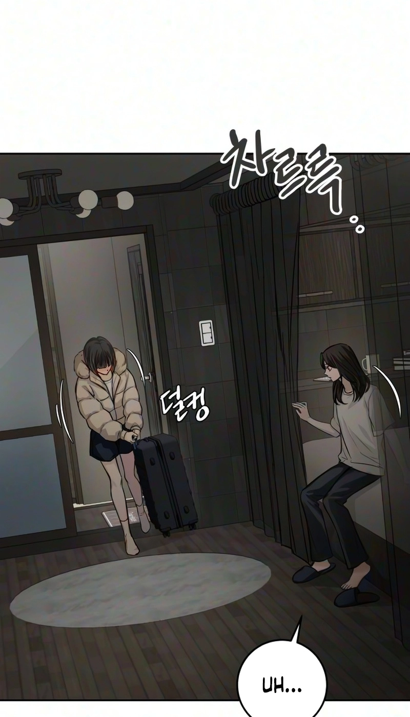 Perfection is Everything Chapter 58 page 83