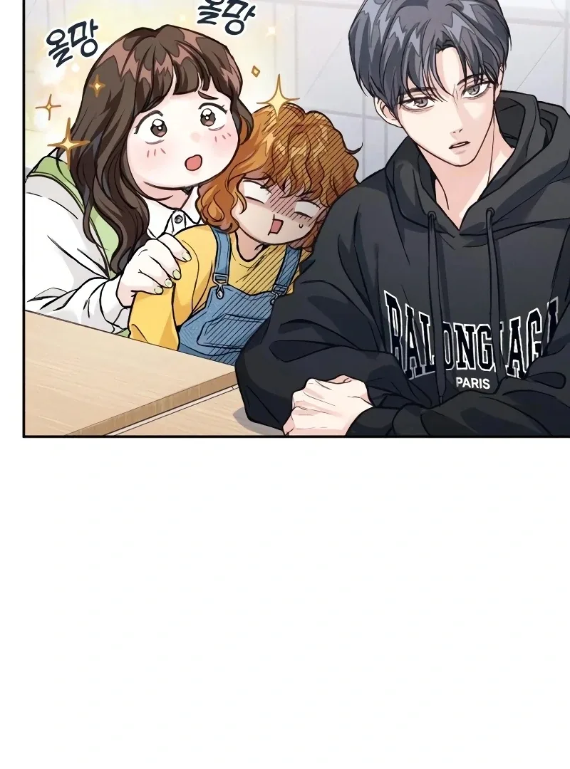 Perfection is Everything Chapter 6 page 44