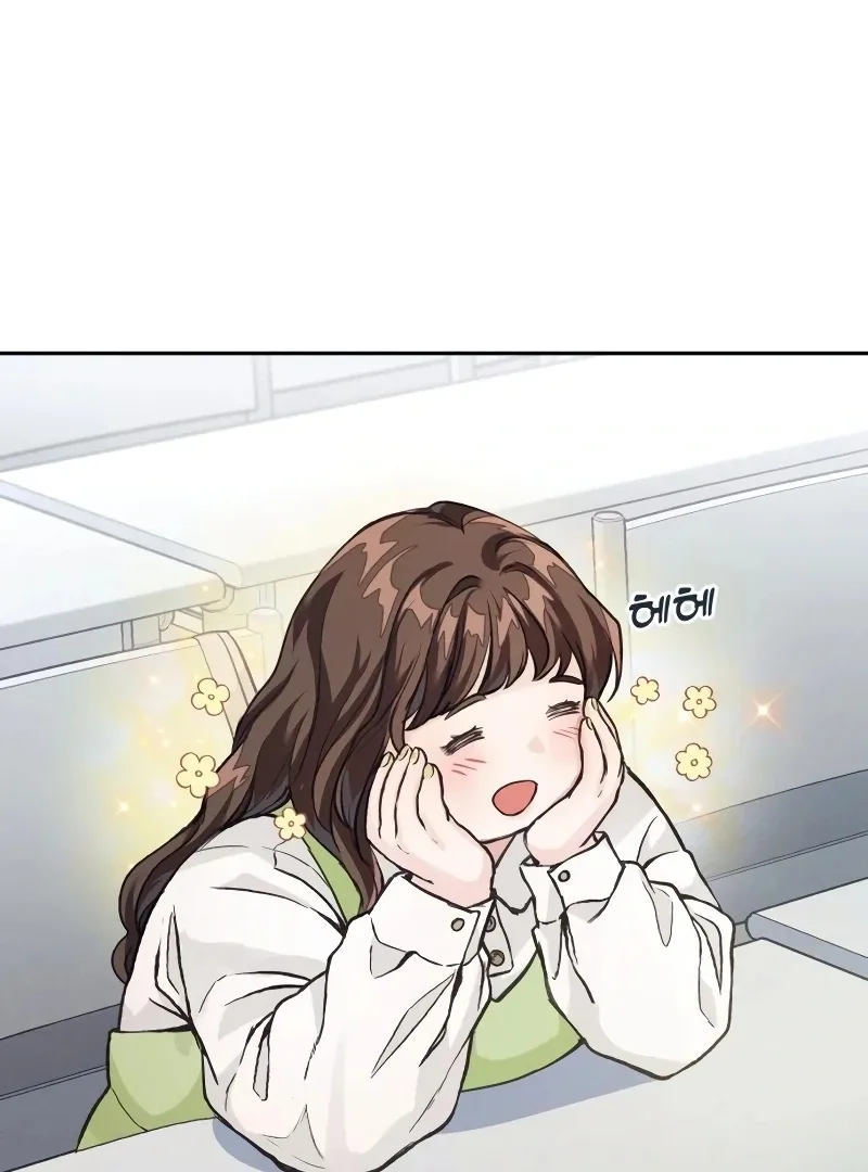 Perfection is Everything Chapter 6 page 63