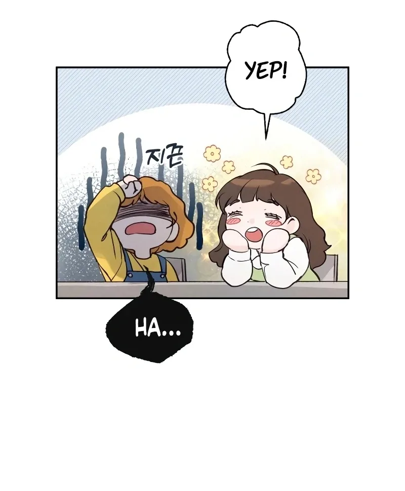 Perfection is Everything Chapter 6 page 67