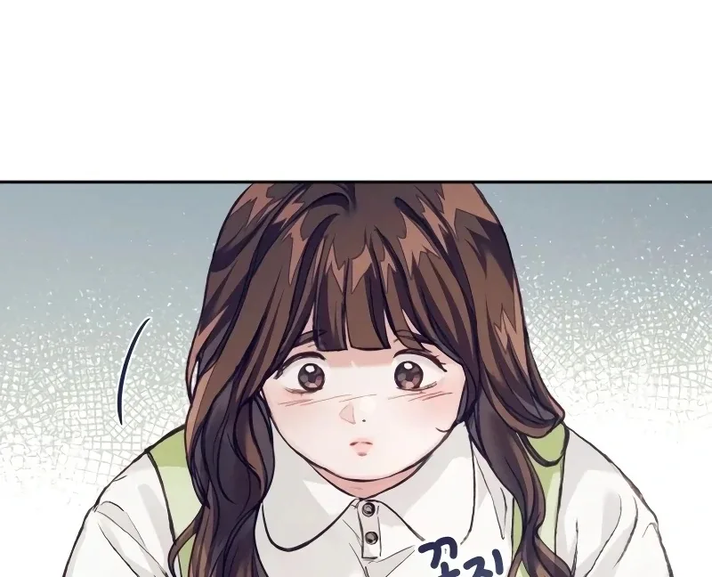 Perfection is Everything Chapter 6 page 76