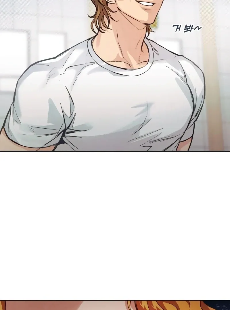Perfection is Everything Chapter 6 page 100