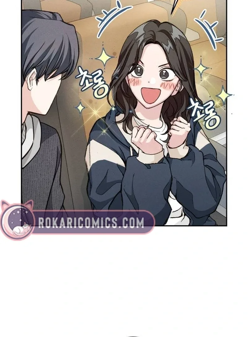 Perfection is Everything Chapter 7 page 24