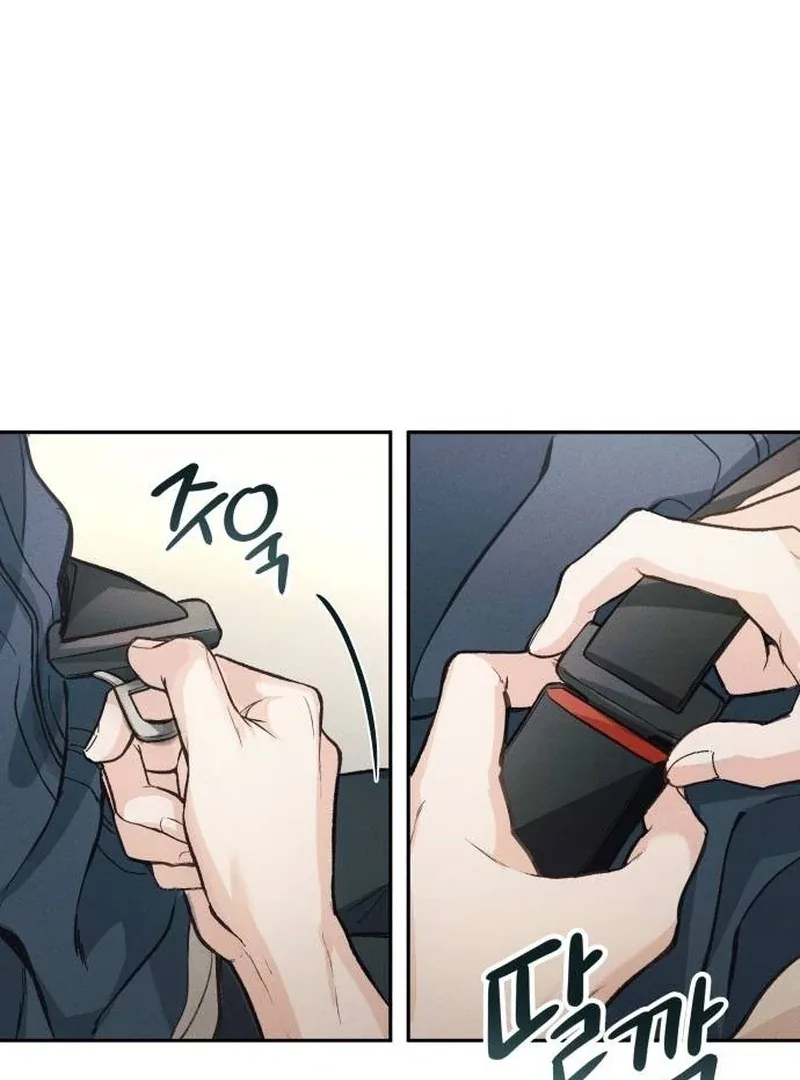 Perfection is Everything Chapter 7 page 35