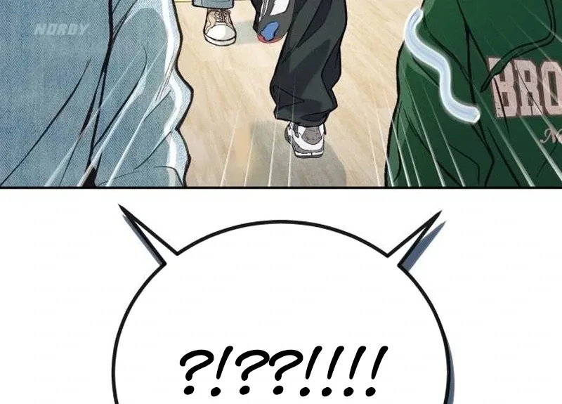 Perfection is Everything Chapter 7 page 60