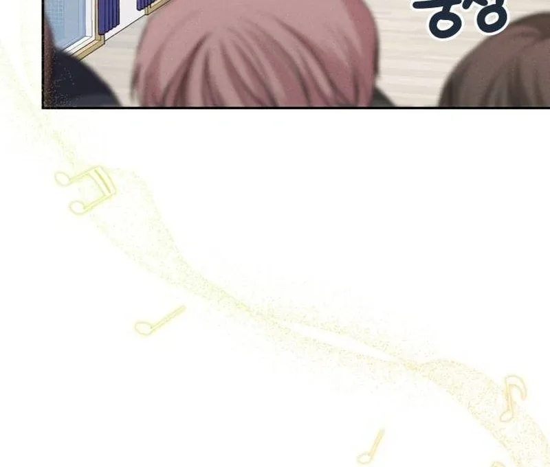 Perfection is Everything Chapter 7 page 71