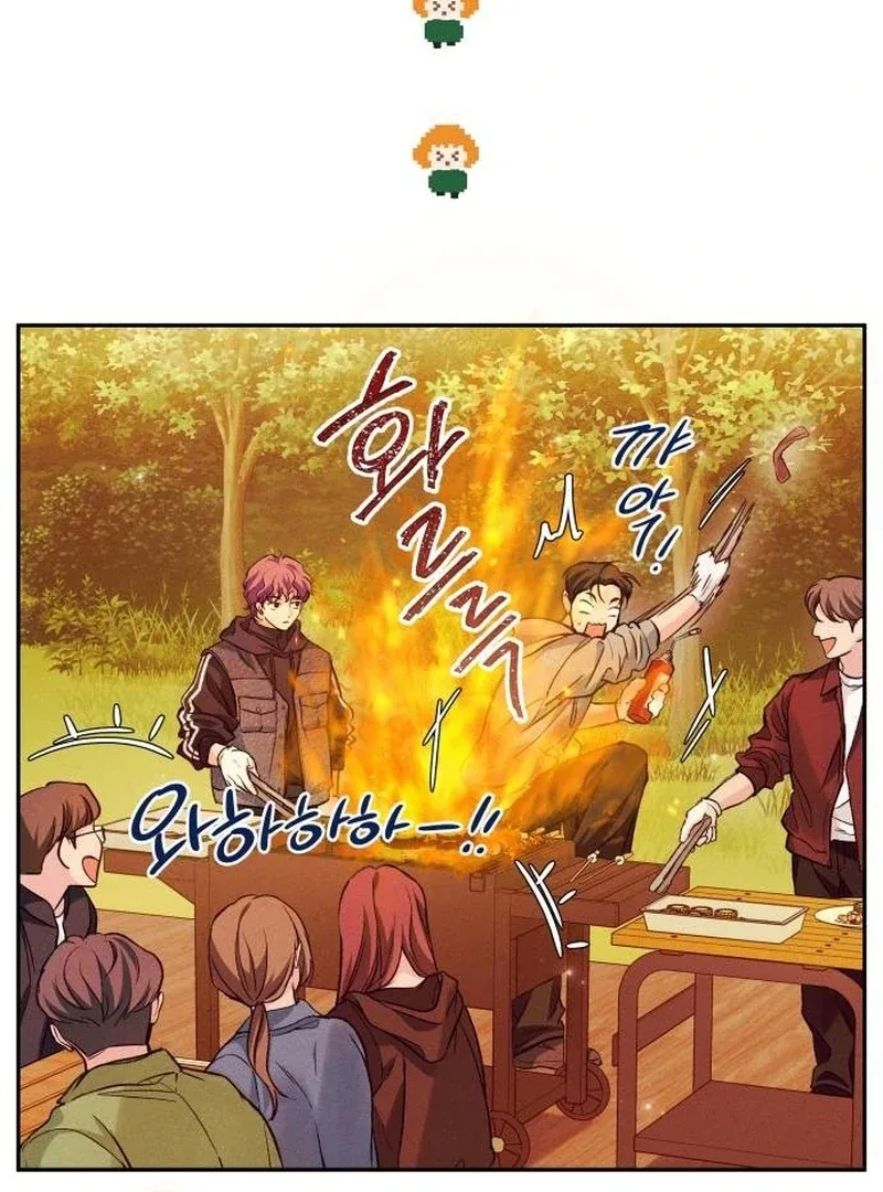 Perfection is Everything Chapter 7 page 87