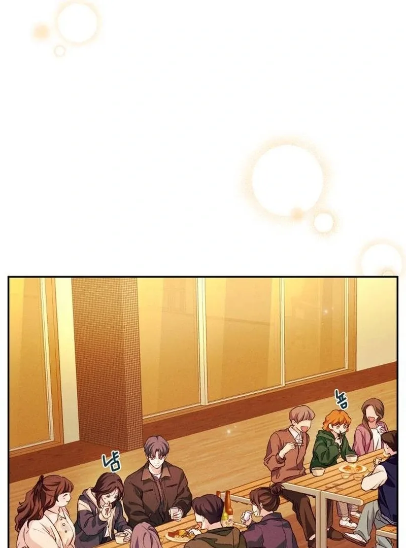 Perfection is Everything Chapter 7 page 88