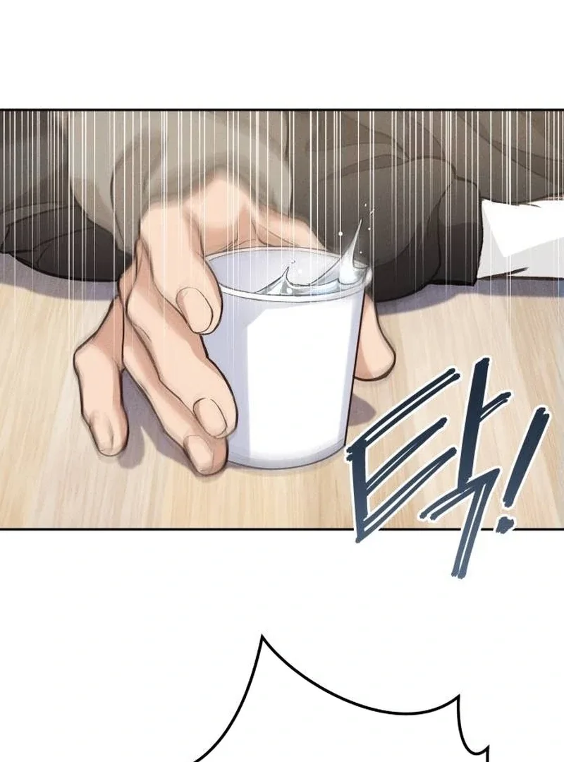Perfection is Everything Chapter 7 page 102