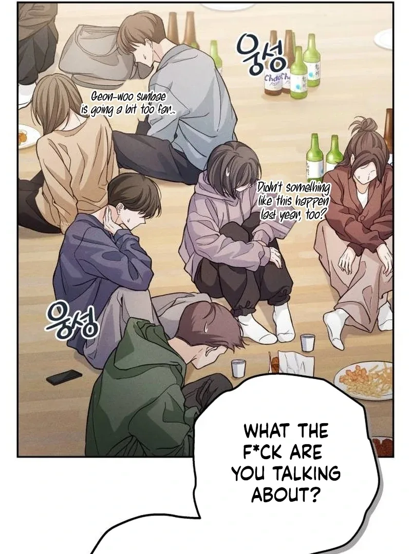 Perfection is Everything Chapter 7 page 138