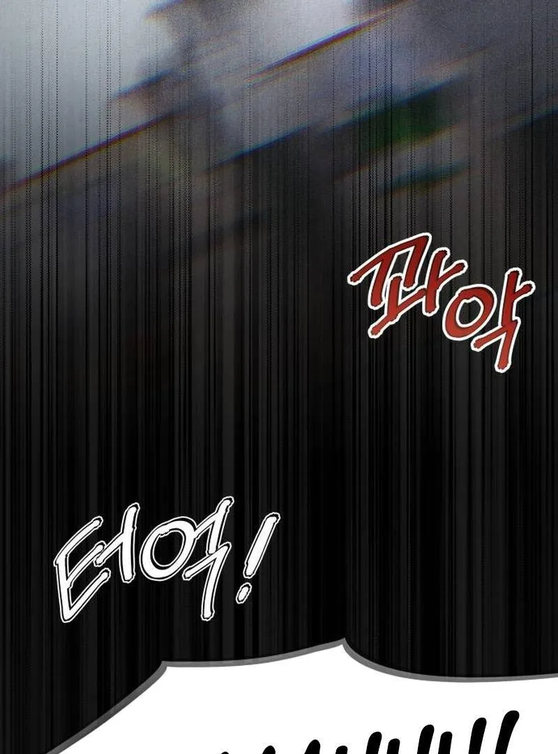 Perfection is Everything Chapter 7 page 148