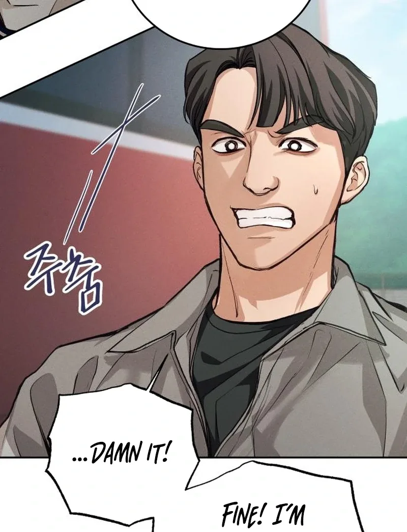 Perfection is Everything Chapter 9 page 19