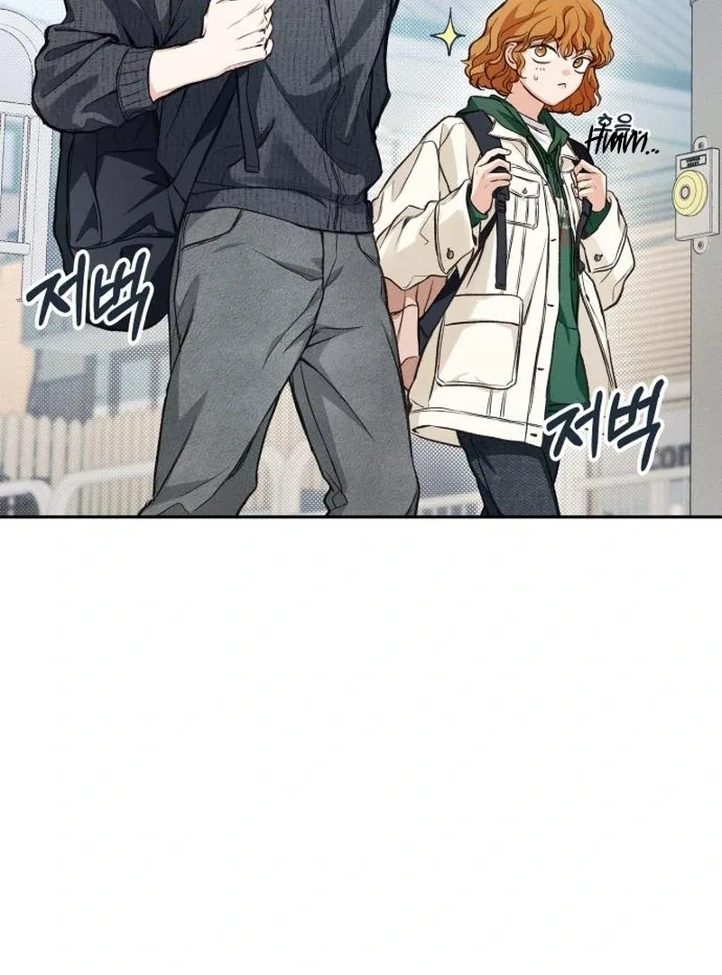 Perfection is Everything Chapter 9 page 53