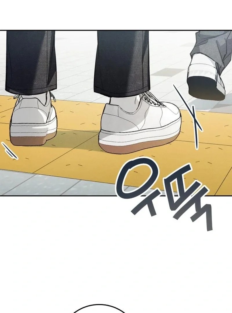 Perfection is Everything Chapter 9 page 54