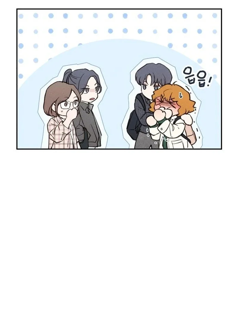Perfection is Everything Chapter 9 page 71
