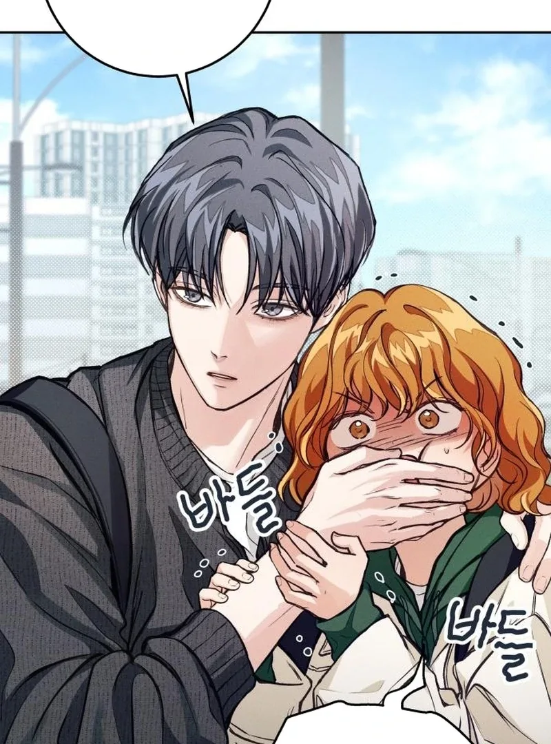 Perfection is Everything Chapter 9 page 74