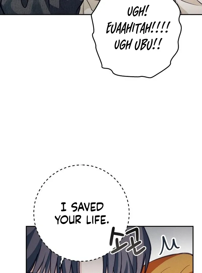Perfection is Everything Chapter 9 page 75