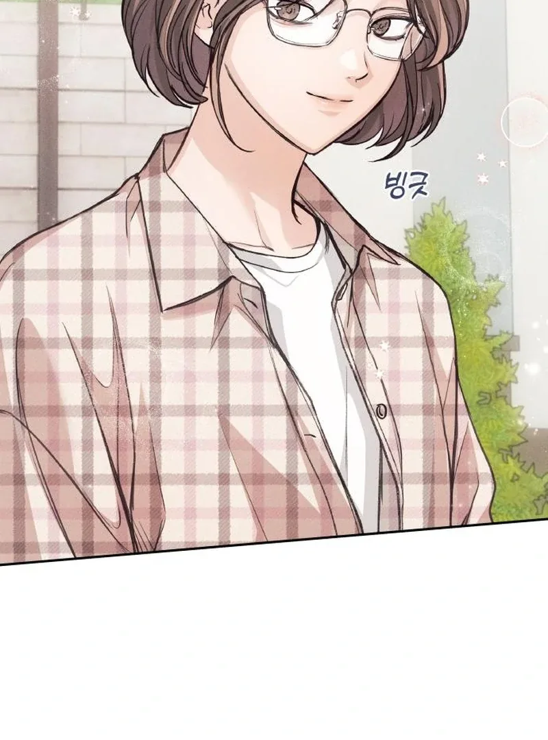 Perfection is Everything Chapter 9 page 89