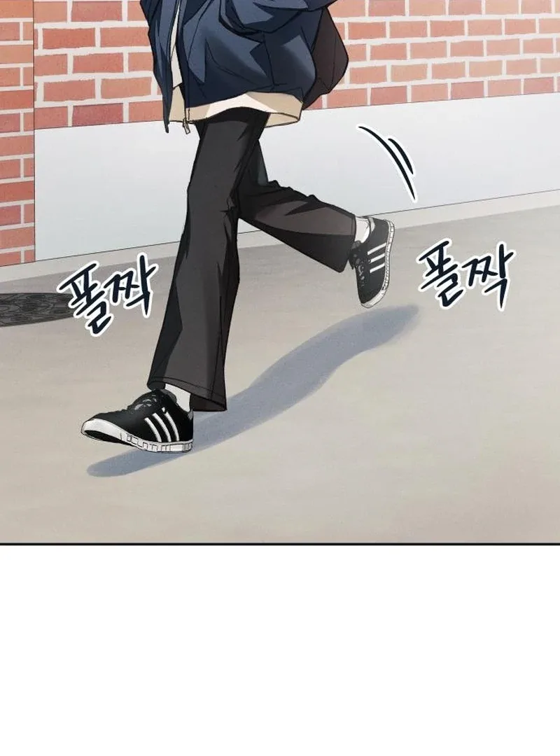 Perfection is Everything Chapter 9 page 135