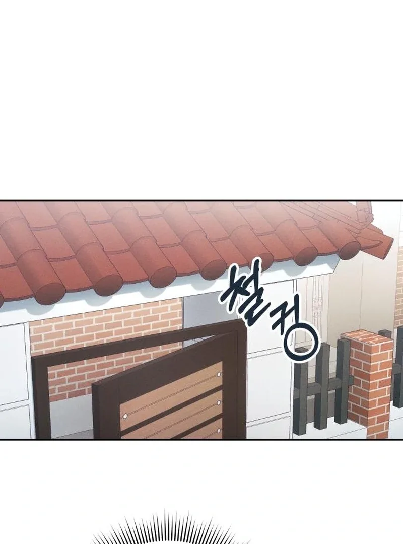Perfection is Everything Chapter 9 page 136
