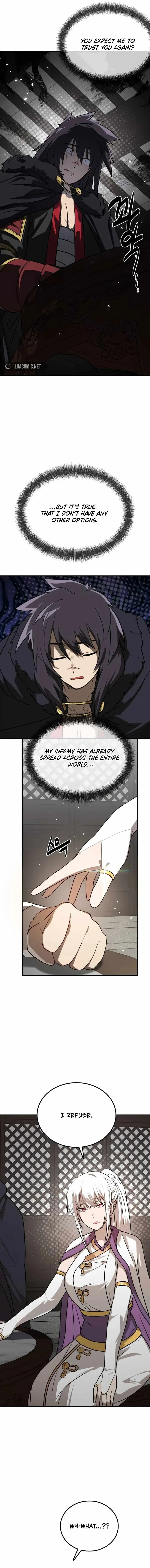 Perhaps Invincible Chapter 17 page 12