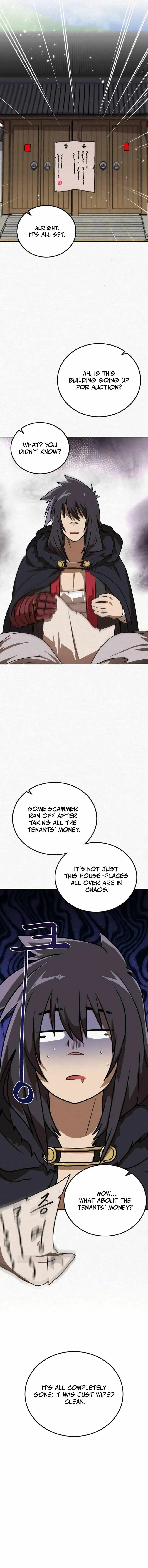 Perhaps Invincible Chapter 17 page 3