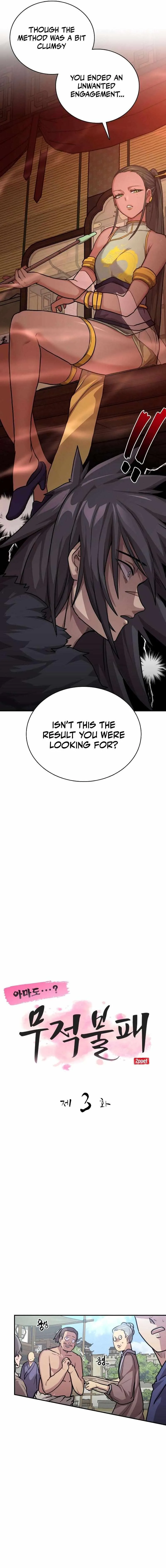 Perhaps Invincible Chapter 3 page 5