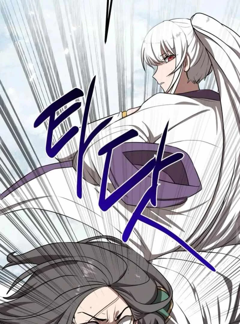 Perhaps Invincible Chapter 37 page 59