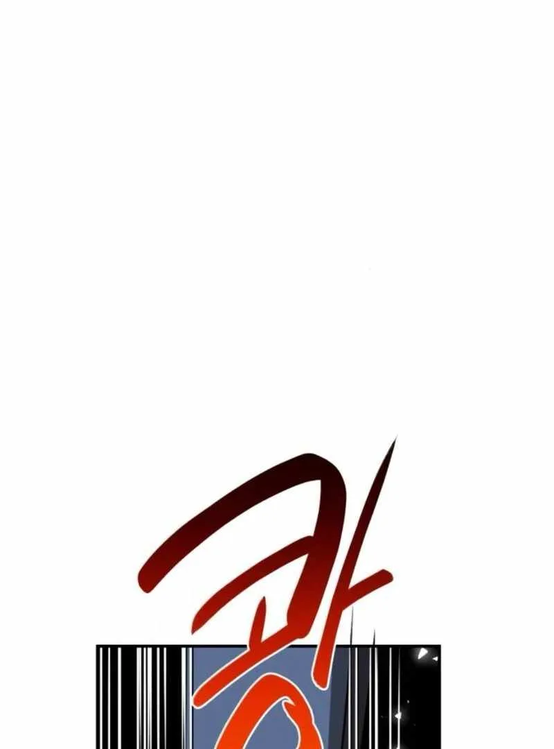 Perhaps Invincible Chapter 37 page 101