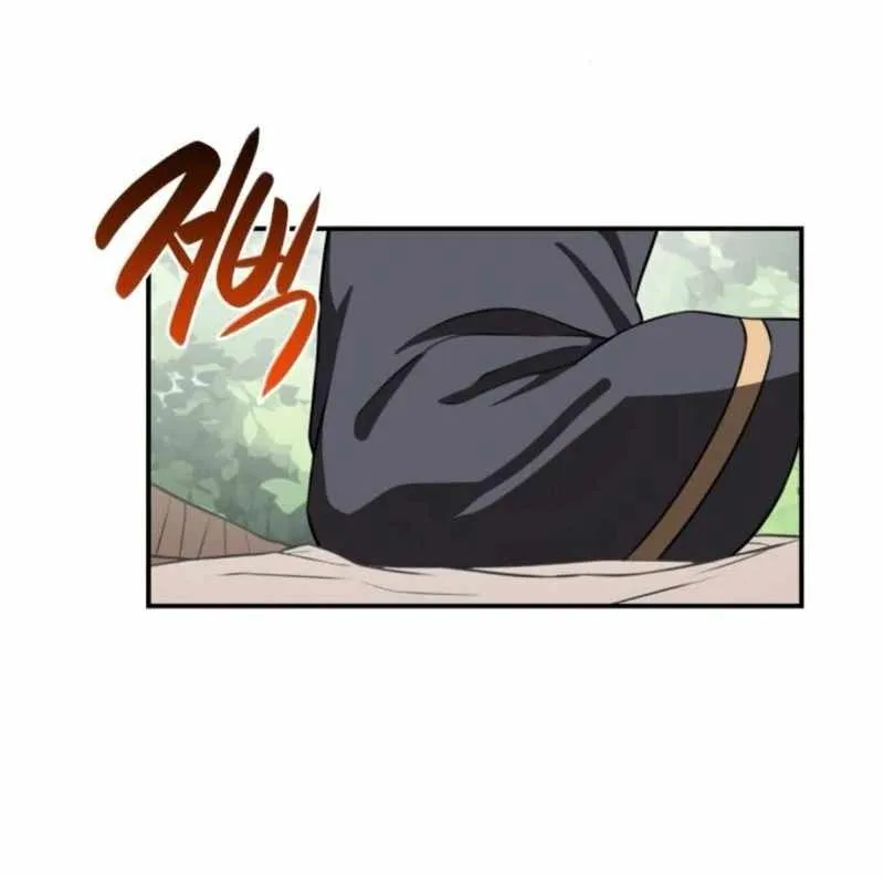 Perhaps Invincible Chapter 37 page 110