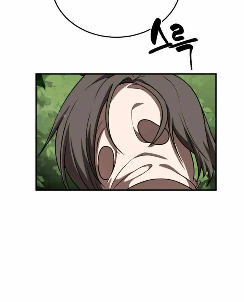 Perhaps Invincible Chapter 37 page 123